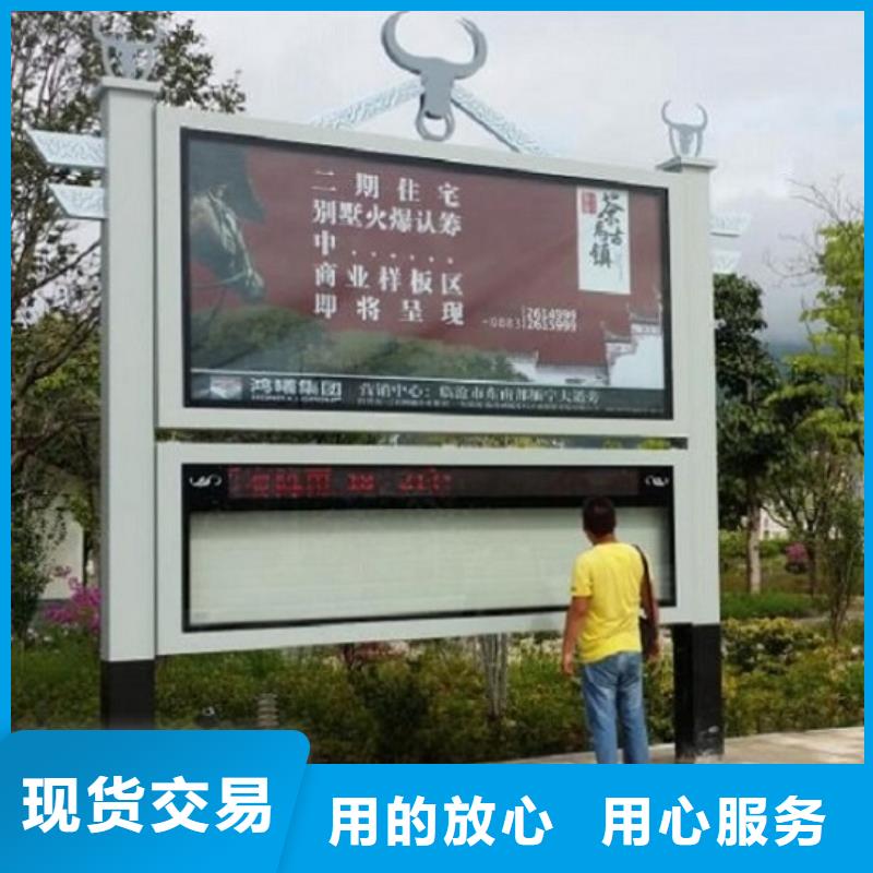 LED閱報欄燈箱品牌廠家