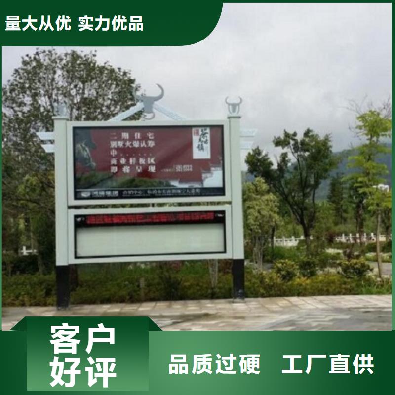 新款閱報欄燈箱銷售