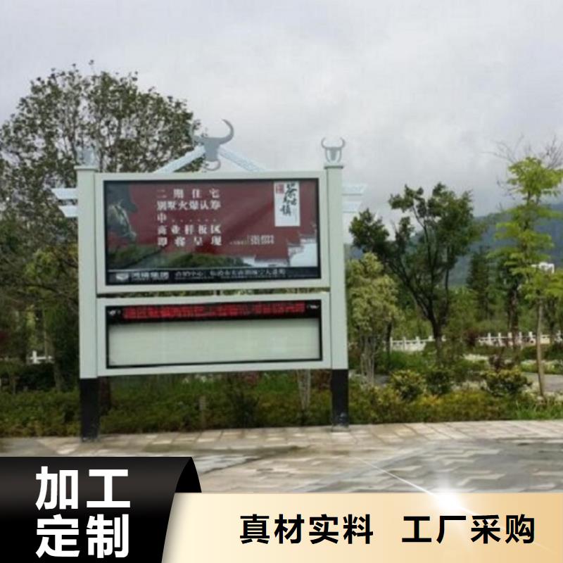 防雨閱報欄燈箱質量可靠