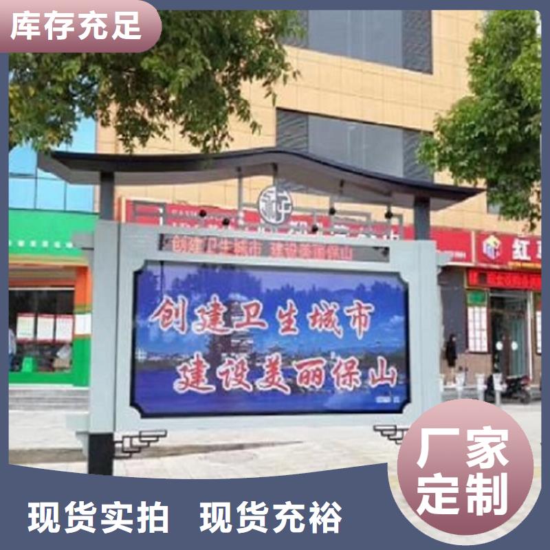 簡約閱報欄燈箱發貨及時