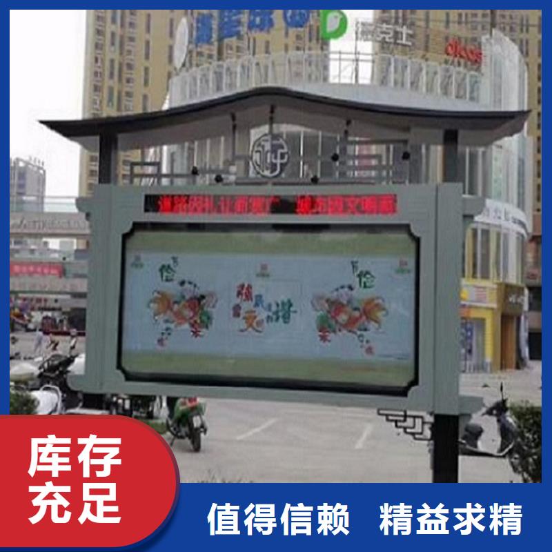 滚动灯箱视频-滚动灯箱-安徽省铜陵市同城生产厂家-铜官山|狮子山|安庆|蚌埠|黄山|六安|马鞍山
