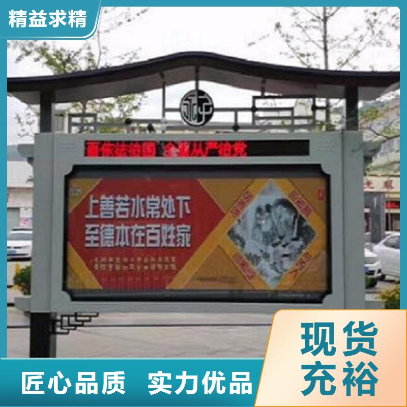 防雨閱報欄燈箱品牌廠家