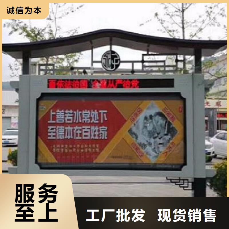 立式閱報(bào)欄燈箱發(fā)貨及時(shí)