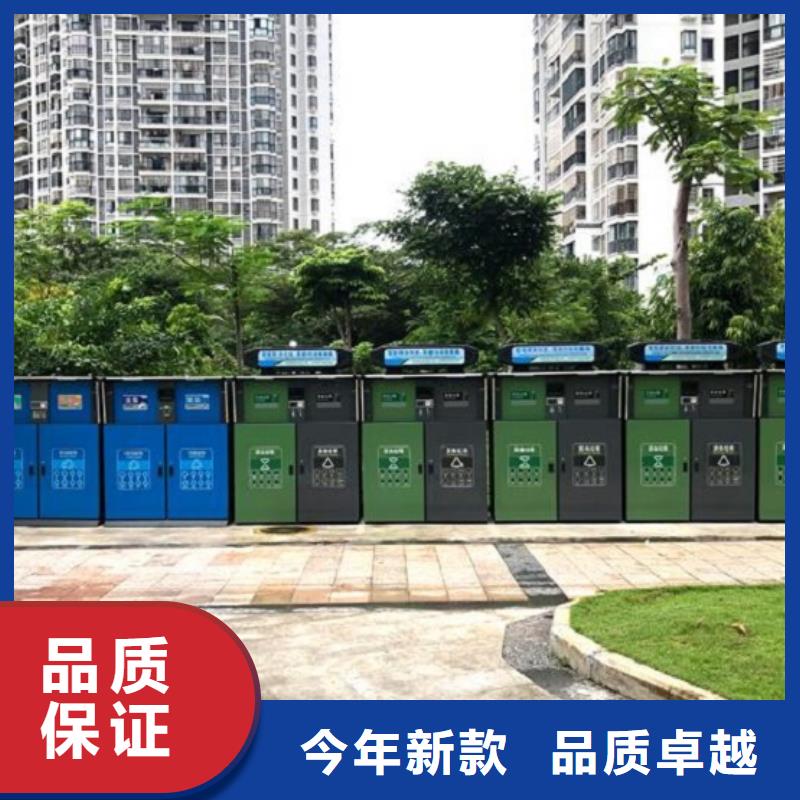 景區智能環保分類垃圾箱工藝介紹