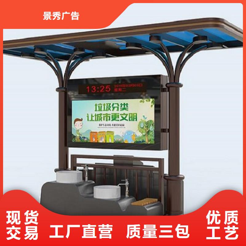 簡約智能環保分類垃圾箱全國物流發貨