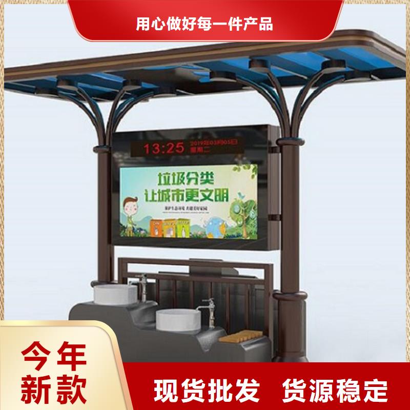 优质智能环保分类垃圾箱制作周期
