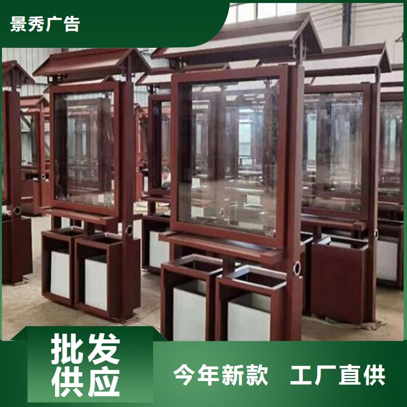 多功能智能環保分類垃圾箱尺寸說明