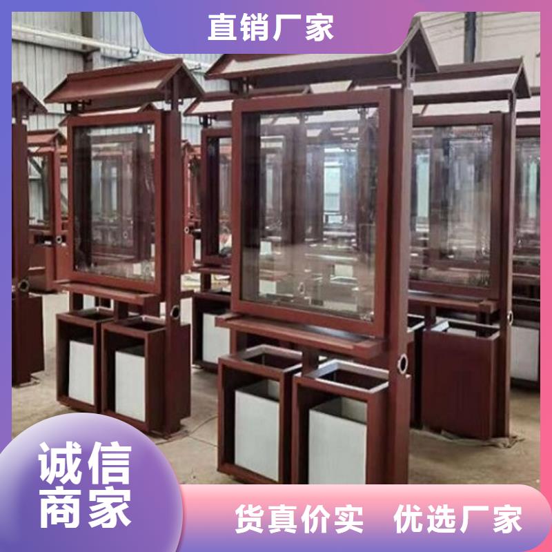 智能環(huán)保分類垃圾箱售后時間長