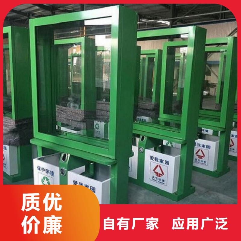 校園智能環(huán)保分類垃圾箱售后時間長