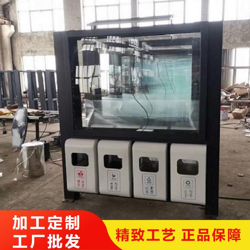 景區智能環保分類垃圾箱品質