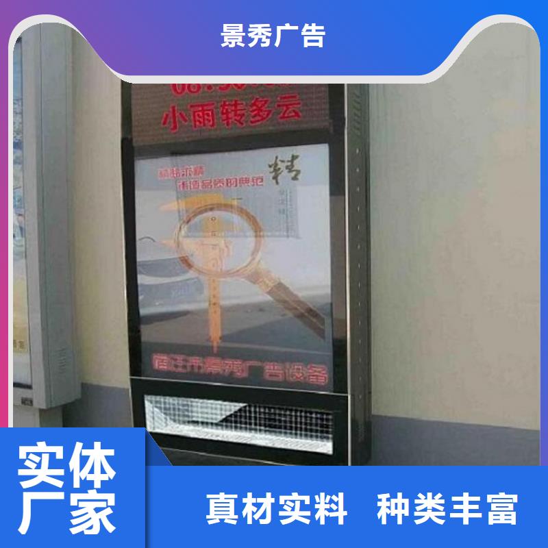 滅蚊燈箱生產廠家燈箱燈箱制作采購無憂