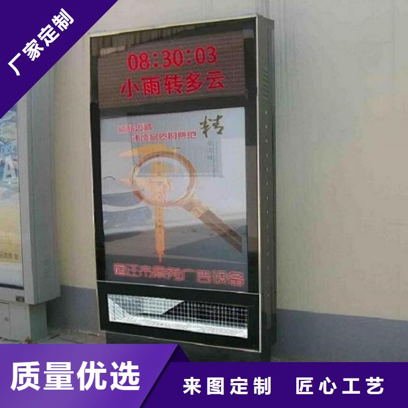 不銹鋼滅蚊燈箱【多圖】