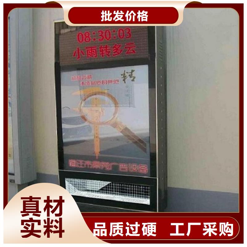 仿古滅蚊燈箱廠家-信守承諾