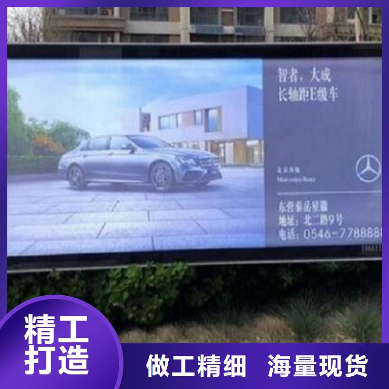 LED滅蚊燈箱公司發貨快