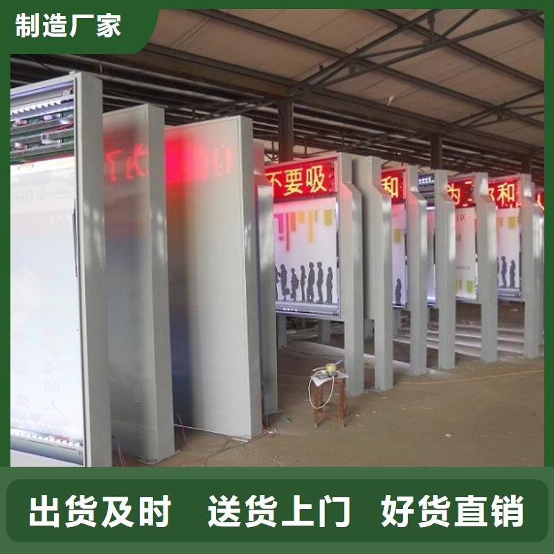 規格齊全的候車亭滅蚊燈箱廠家