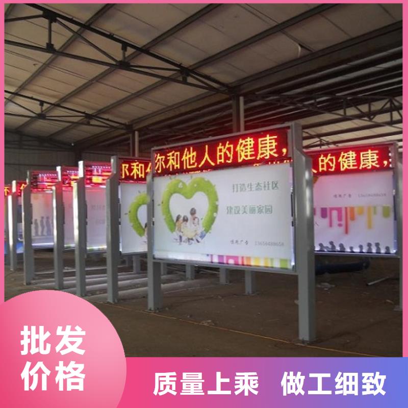 優質特色滅蚊燈箱的經銷商
