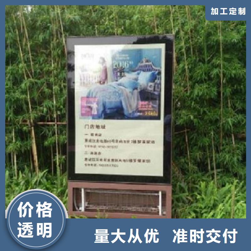LED滅蚊燈箱質量好發貨快