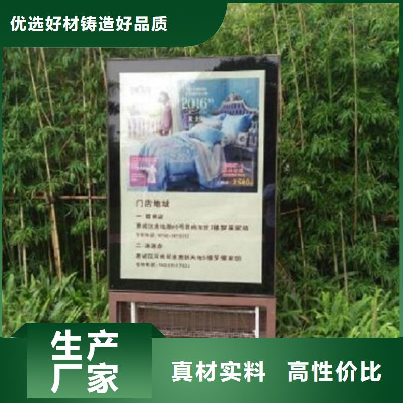 不銹鋼滅蚊燈箱全國送貨上門