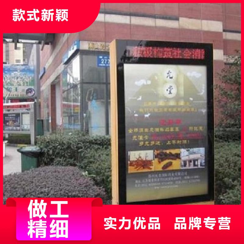 簡易滅蚊燈箱廠家【簡易滅蚊燈箱吧】