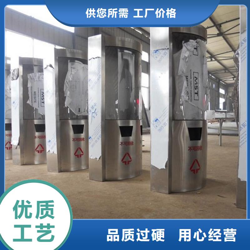 灭蚊灯箱生产厂家LED阅报栏灯箱专业品质