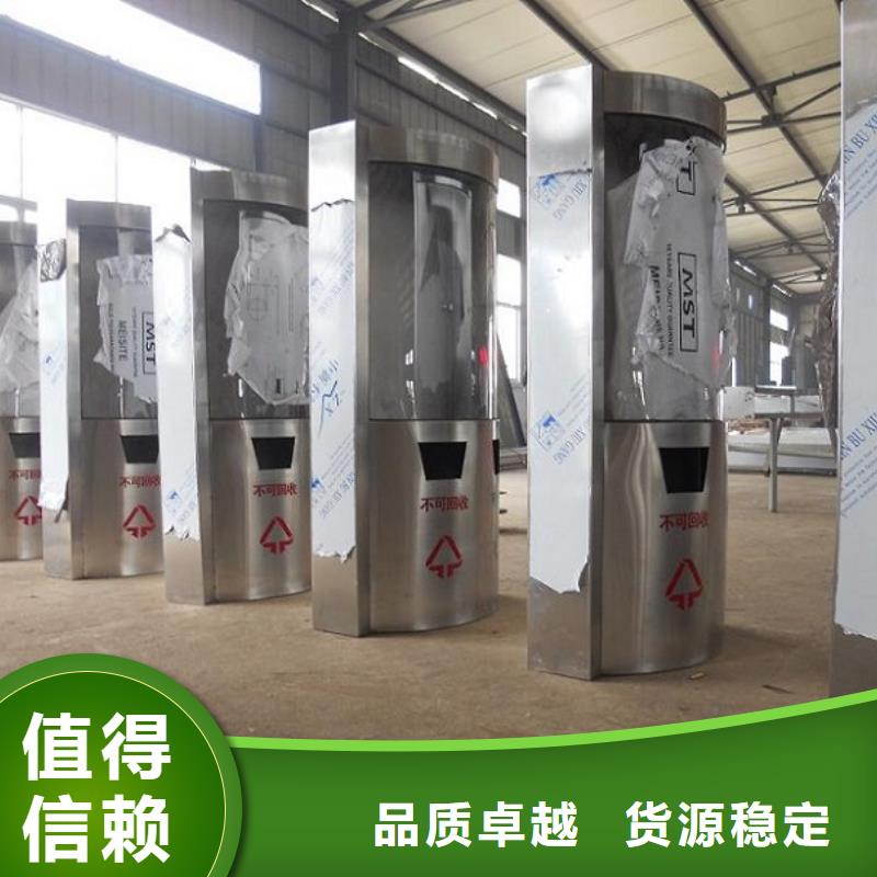 LED滅蚊燈箱公司發貨快