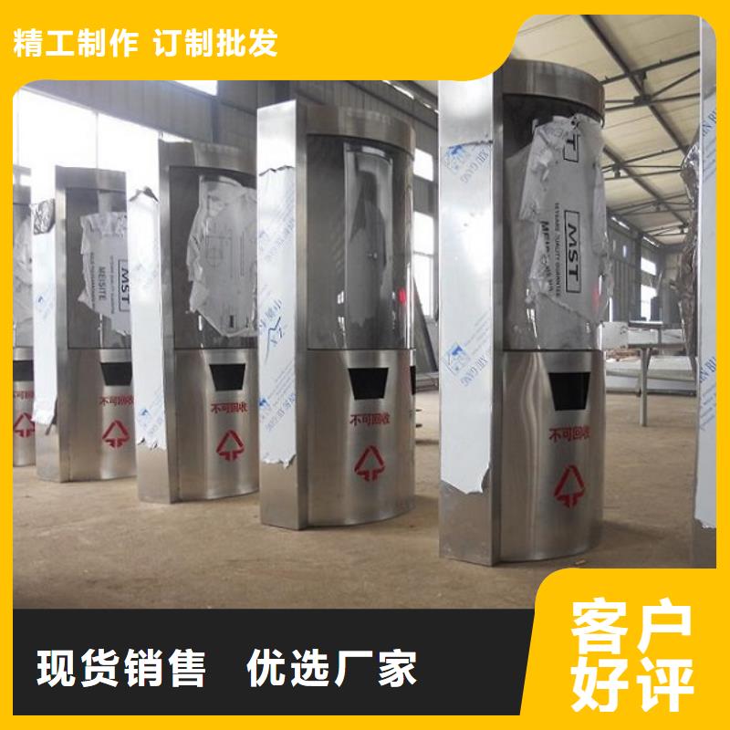 特色滅蚊燈箱廠家批發供應