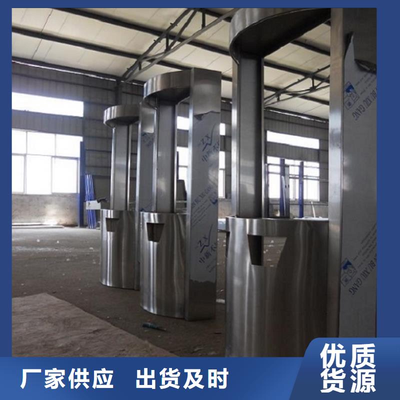 規格齊全的候車亭滅蚊燈箱廠家