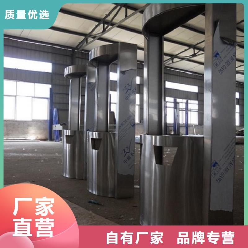 候車亭滅蚊燈箱、候車亭滅蚊燈箱廠家-值得信賴