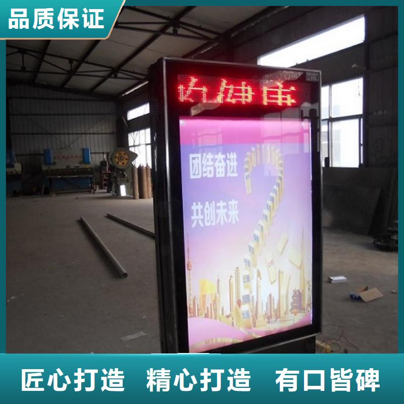 单面灭蚊灯箱欢迎下单