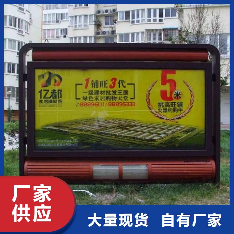 LED滅蚊燈箱公司發貨快