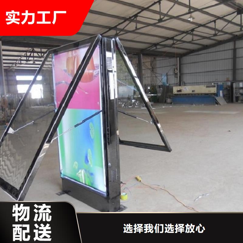 候車亭滅蚊燈箱、候車亭滅蚊燈箱廠家-值得信賴