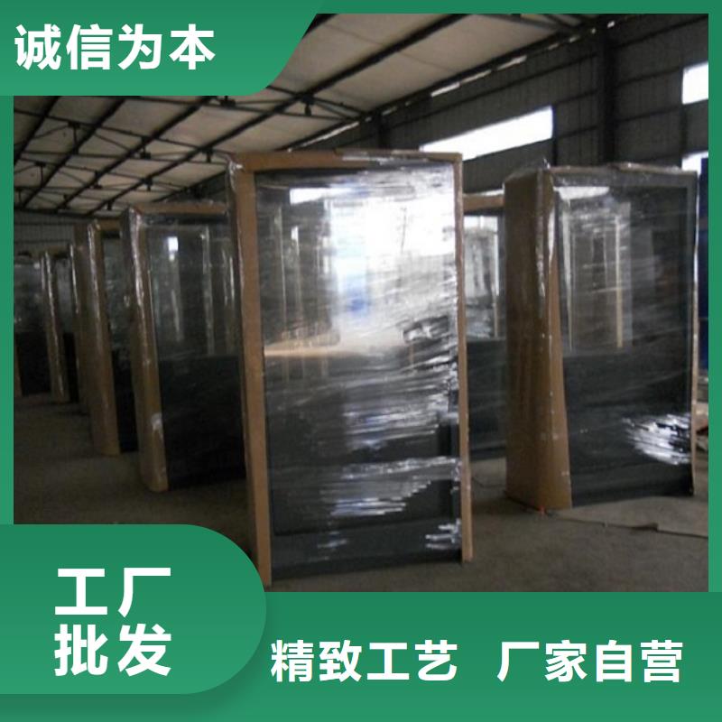 雙面滅蚊燈箱解決方案