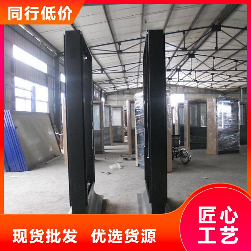 不銹鋼滅蚊燈箱全國送貨上門