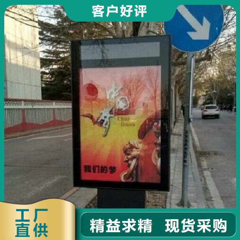 不銹鋼滅蚊燈箱全國送貨上門