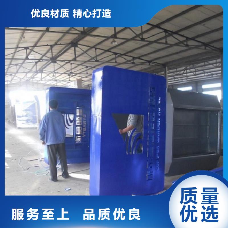 簡易滅蚊燈箱廠家【簡易滅蚊燈箱吧】