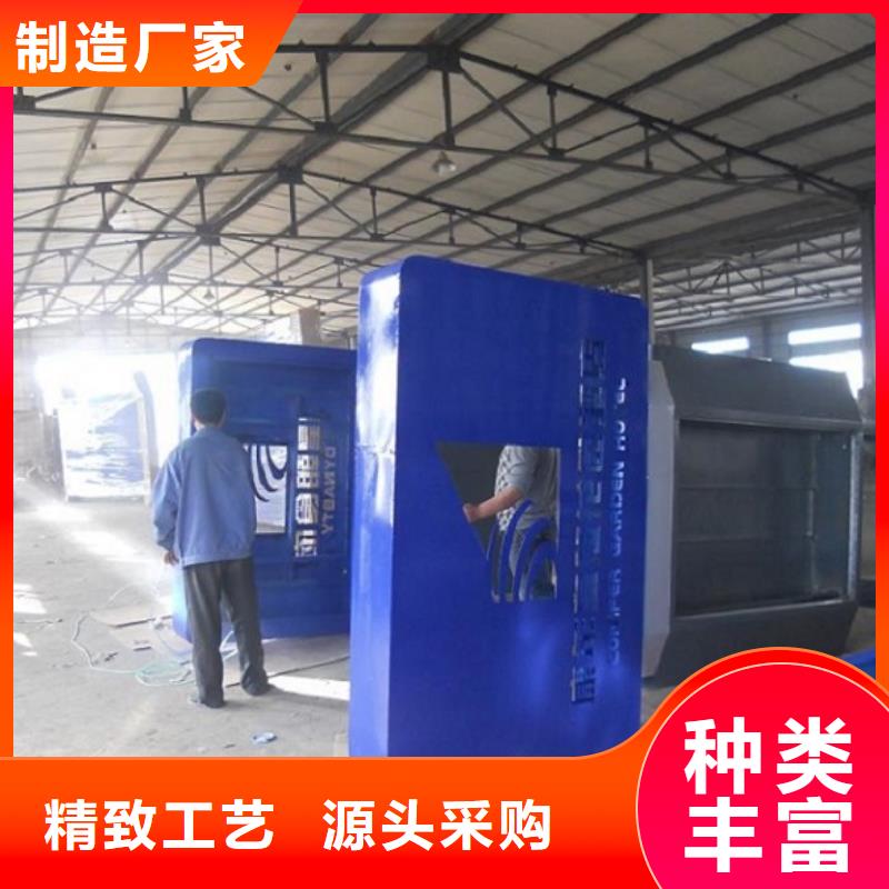 宣傳欄滅蚊燈箱工廠直營