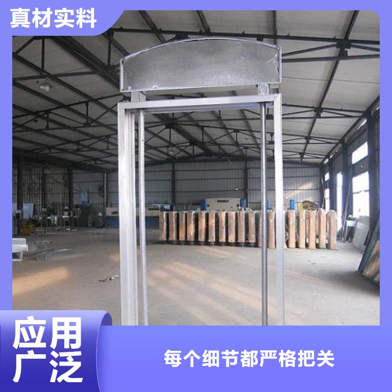 簡易滅蚊燈箱廠家【簡易滅蚊燈箱吧】