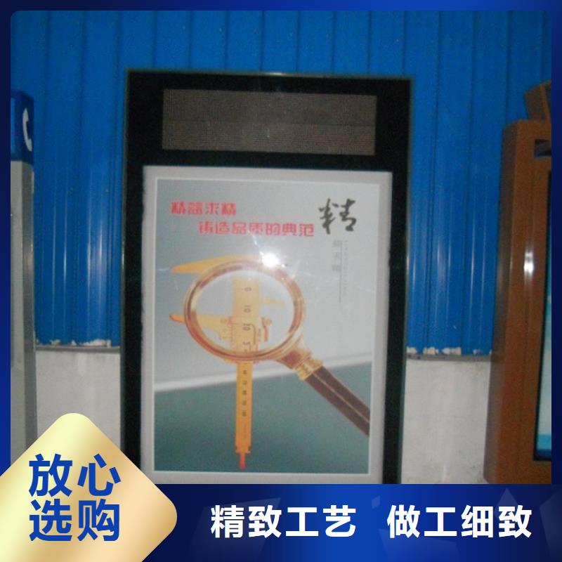 雙面滅蚊燈箱解決方案