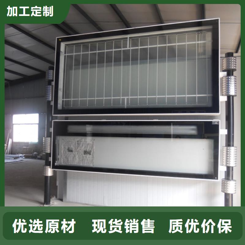 賣雙面滅蚊燈箱的批發商
