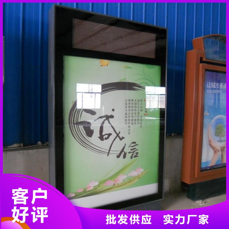 優(yōu)質(zhì)滅蚊燈箱供應(yīng)商-長期合作
