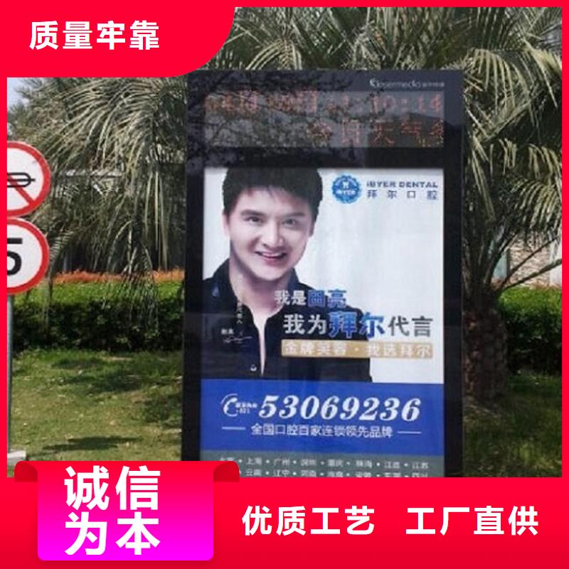 優質特色滅蚊燈箱的經銷商