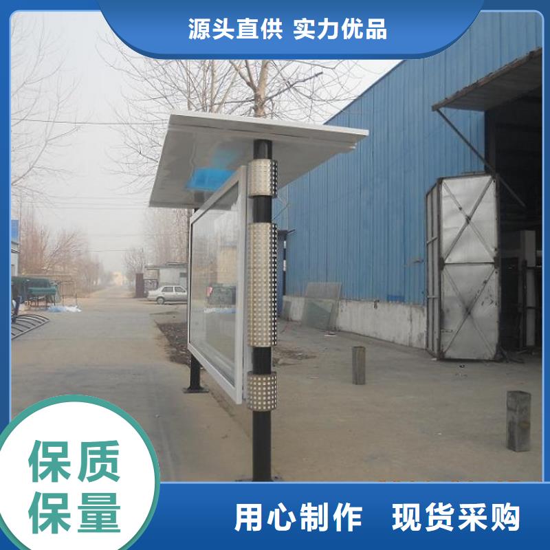 单面灭蚊灯箱欢迎下单