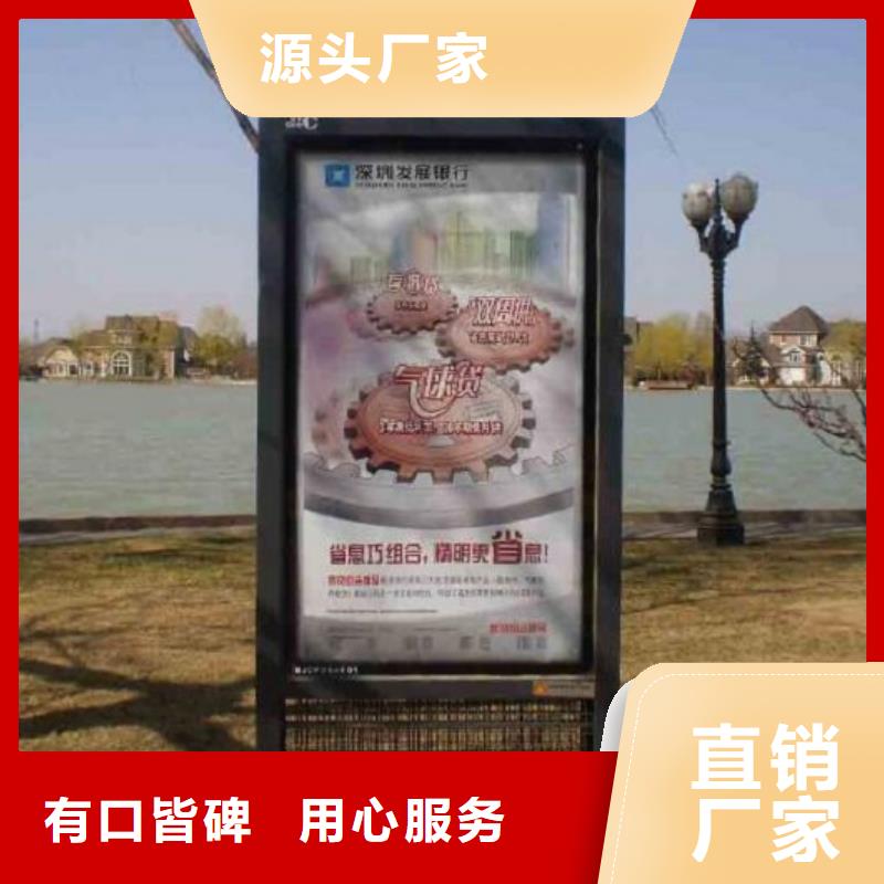 灭蚊灯箱生产厂家LED阅报栏灯箱专业品质