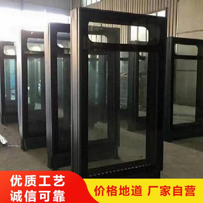 候车亭制作视频-三水|南海|河源|梅州|肇庆|汕尾|汕头|揭阳|东莞龙喜候车亭制作_ 龙喜广告(佛山市分公司)