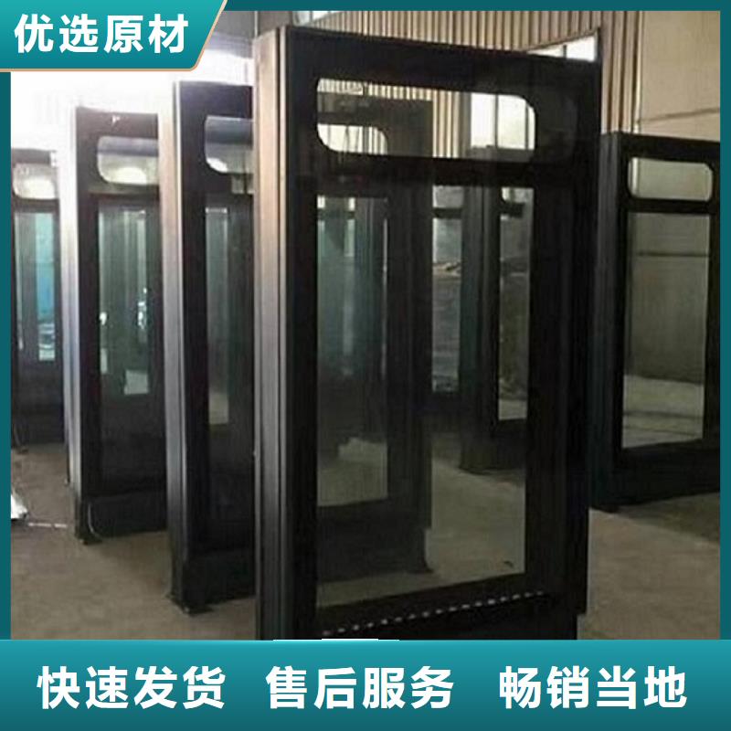 優質特色滅蚊燈箱的經銷商