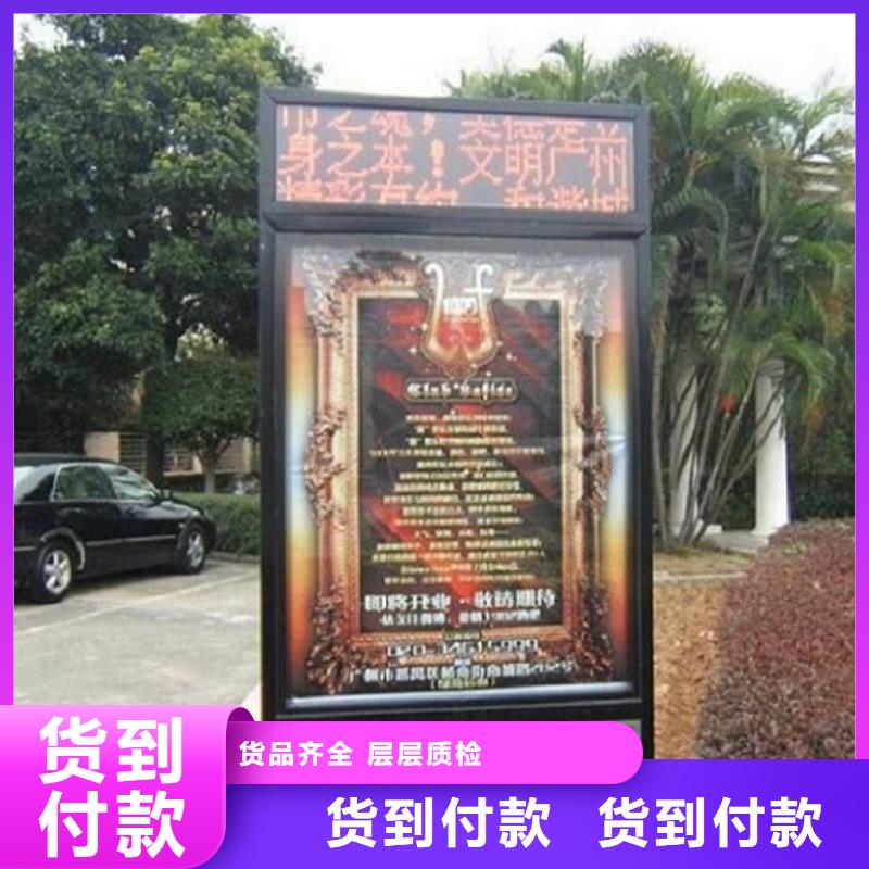 单面灭蚊灯箱欢迎下单