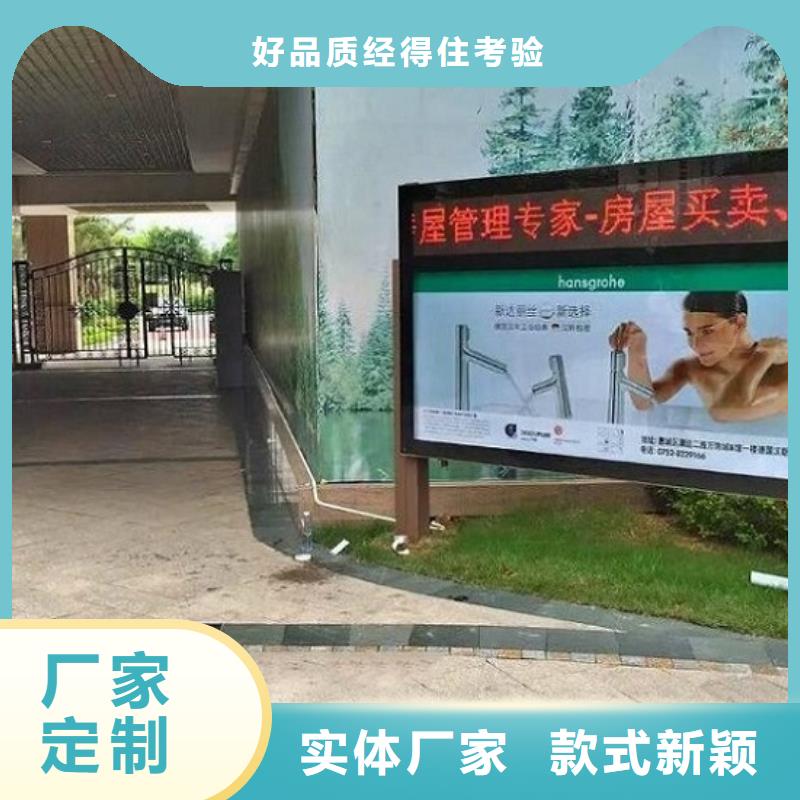 賣雙面滅蚊燈箱的批發商