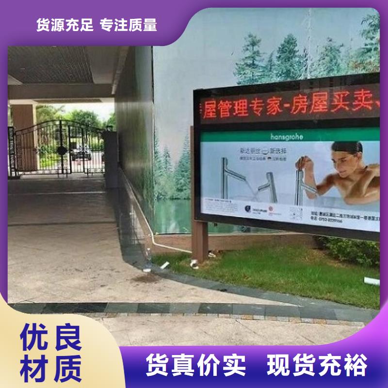 防雨滅蚊燈箱廠家-質量保證