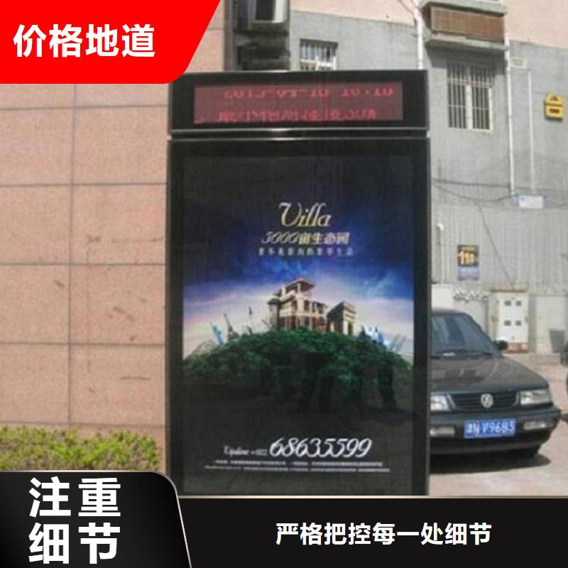 優(yōu)質(zhì)特色滅蚊燈箱的經(jīng)銷商