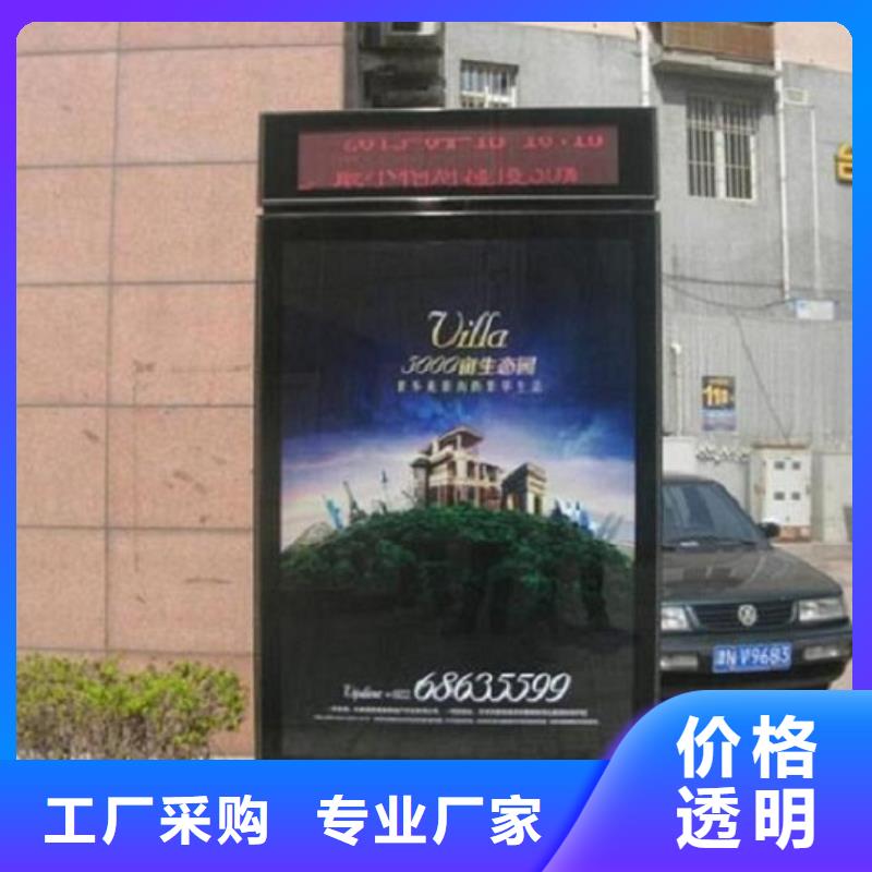 LED滅蚊燈箱_常年生產